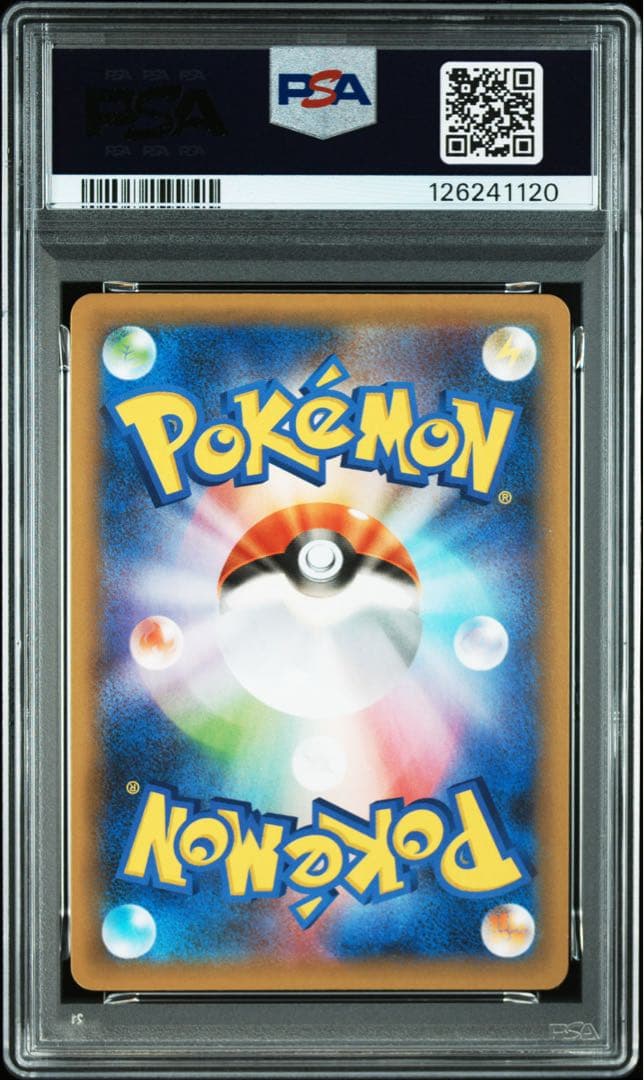 ポケモンカード PSA10 ロケット団参上! 25th