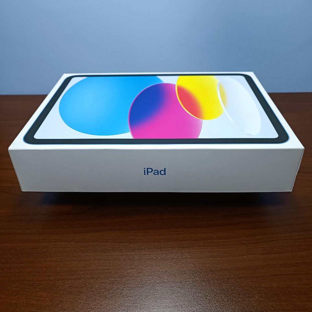 (新品) iPad 第10世代 10.9インチ WiFi 256GB