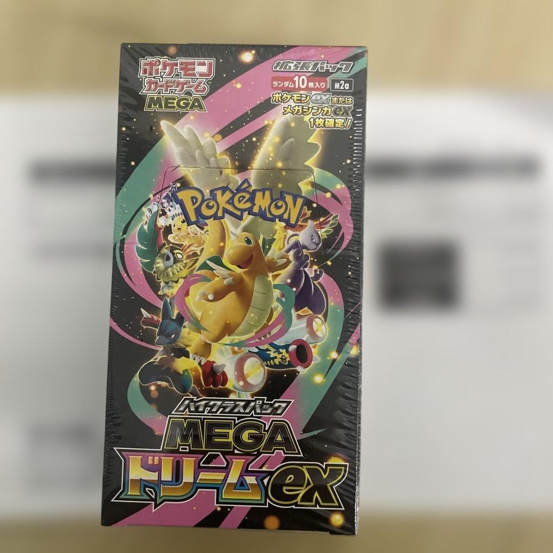 ポケモンカードゲーム MEGA EX 未開封　シュリンク付き　1box