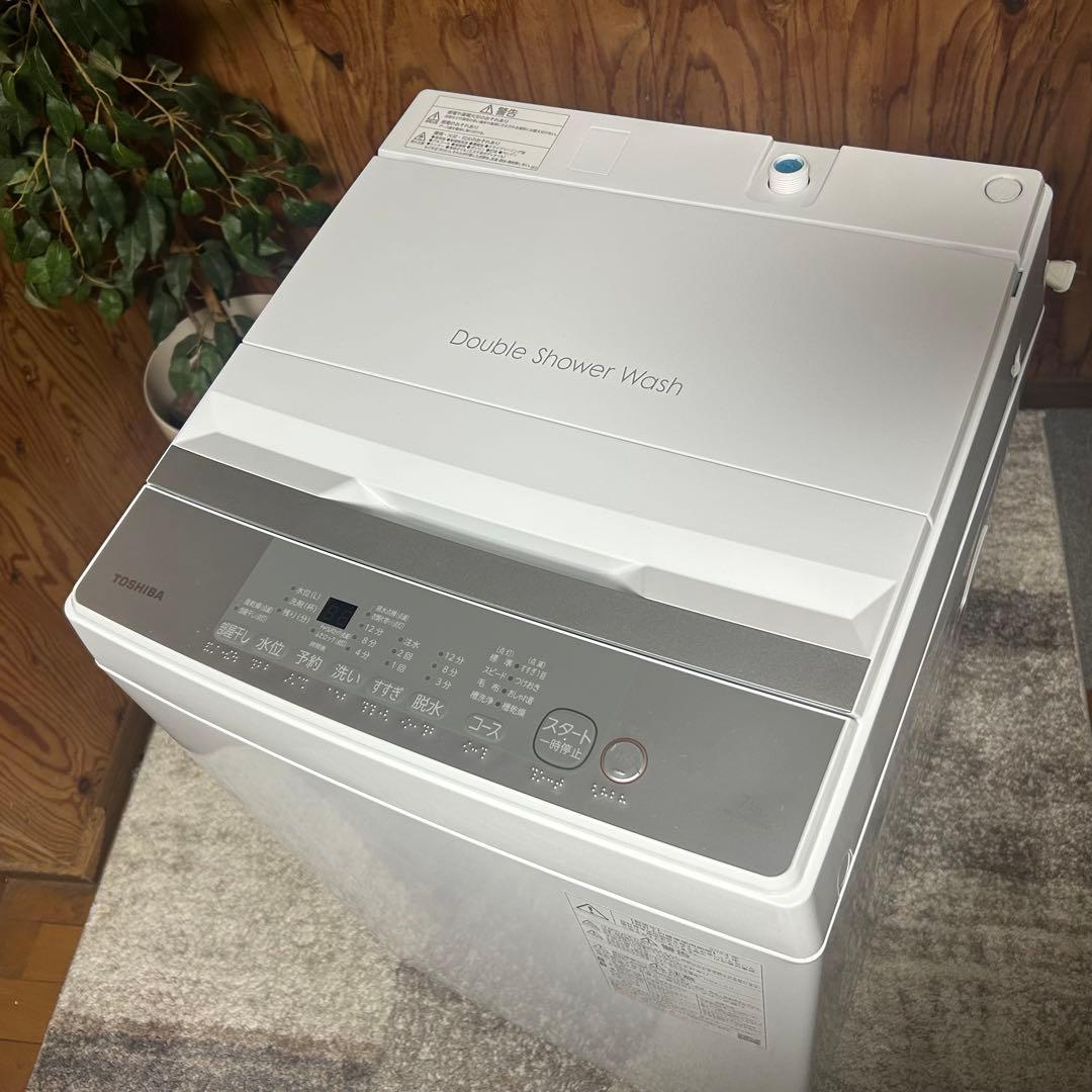都内23区送料無料❗️ TOSHIBA 冷蔵庫　洗濯機　高年式家電２点セット✨