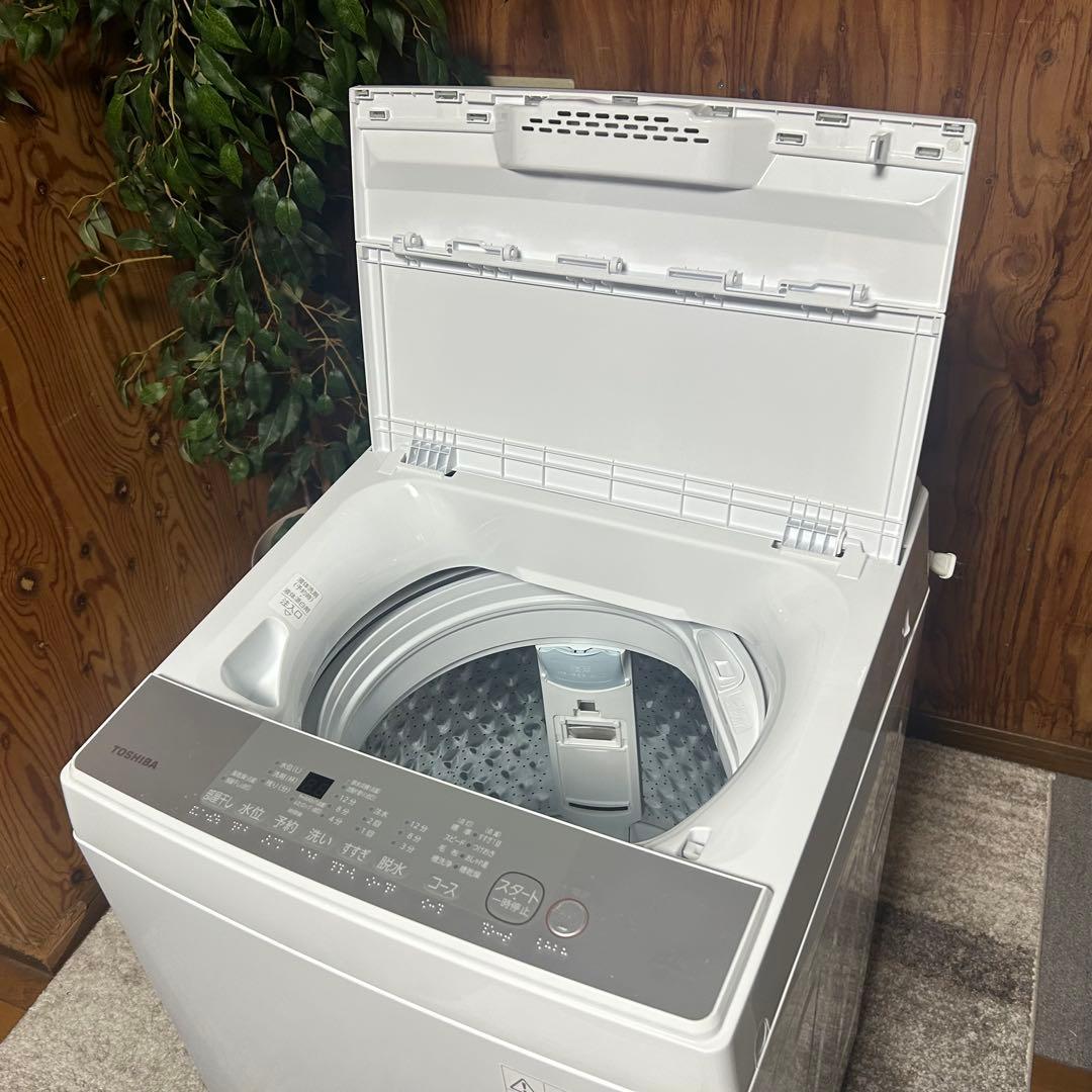 都内23区送料無料❗️ TOSHIBA 冷蔵庫　洗濯機　高年式家電２点セット✨