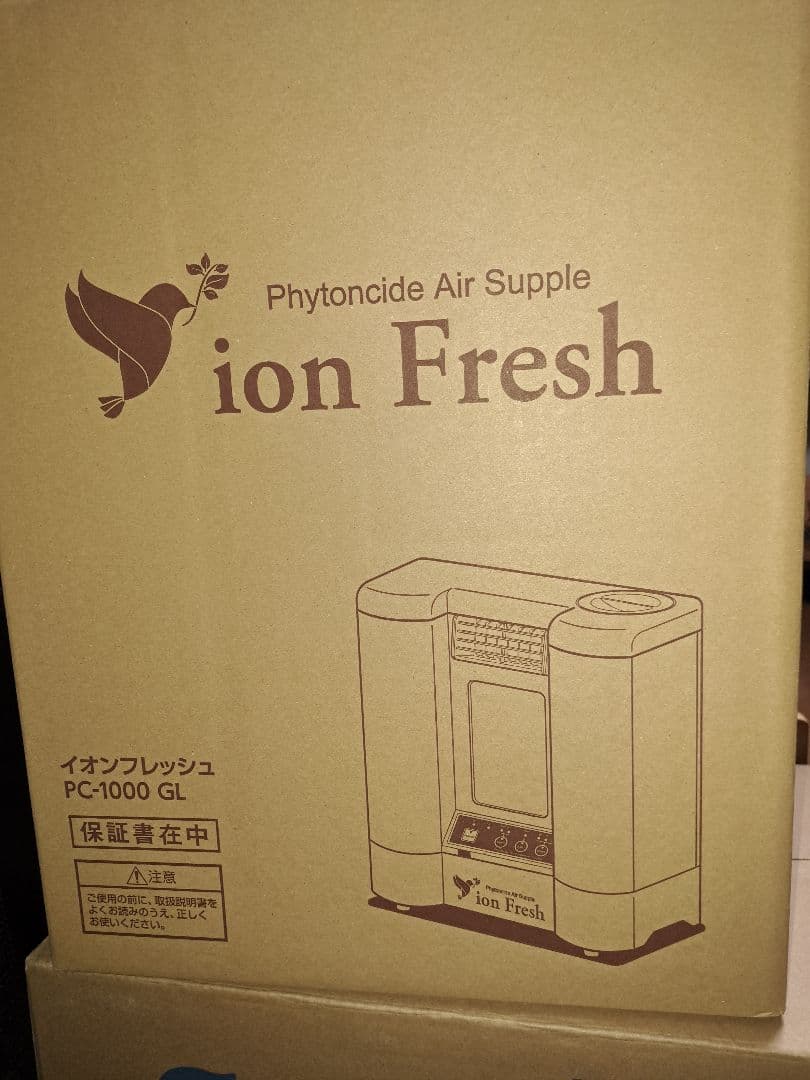 ion Fresh 置き型加湿器 PC-1000 GL