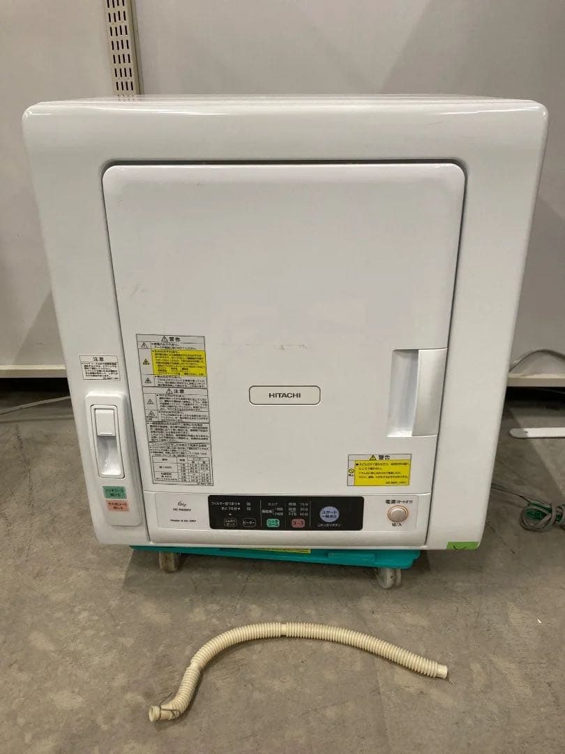 HITACHI 衣類乾燥機 DE-N60WV 日立 2018年製
