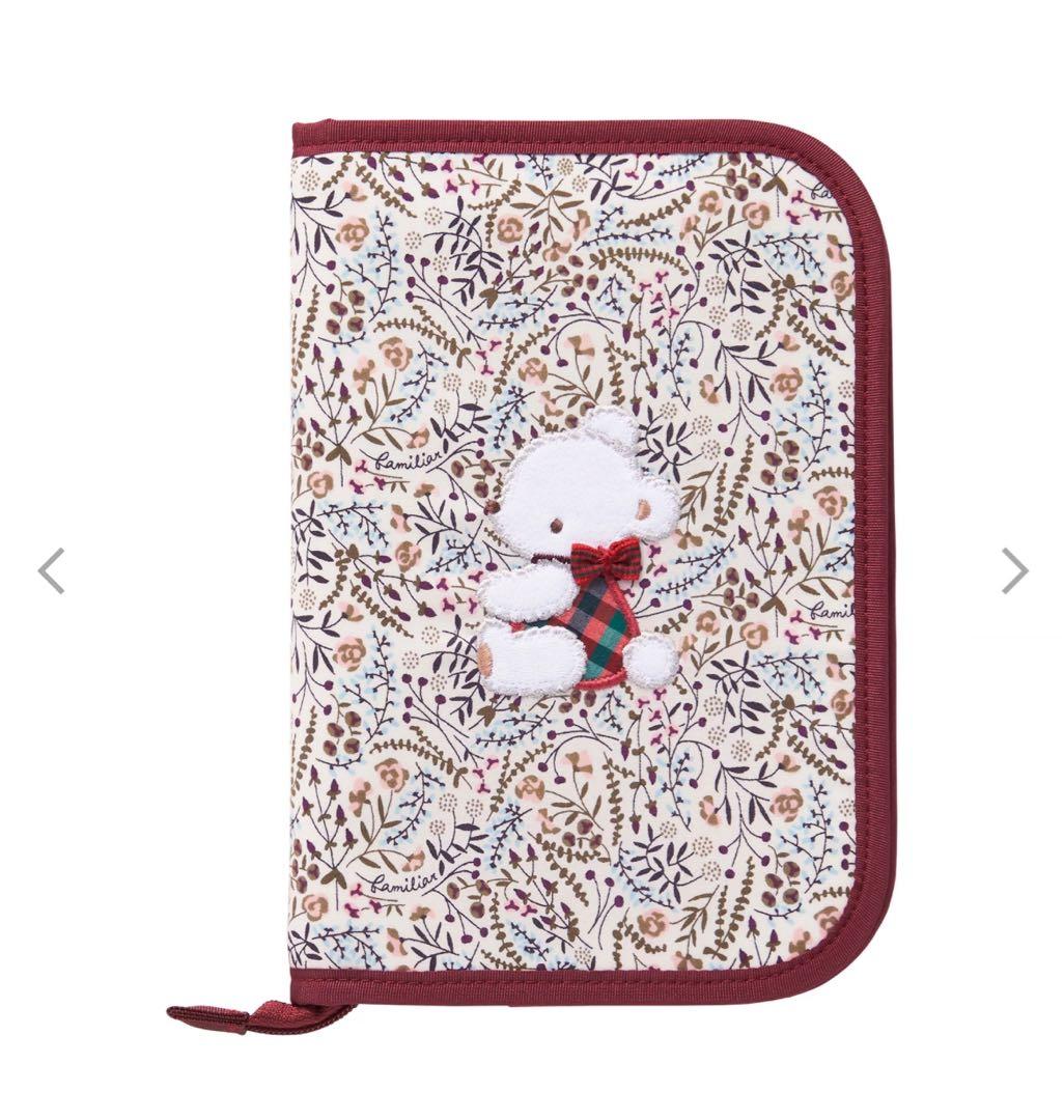 ファミリア 母子手帳ケース001