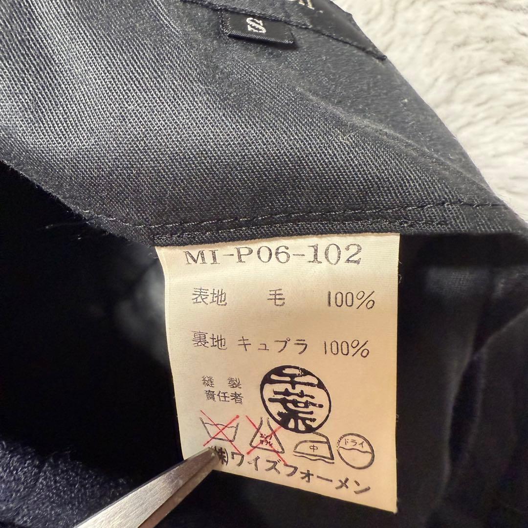 Y’s for men パイピング テーラードジャケット セットアップ