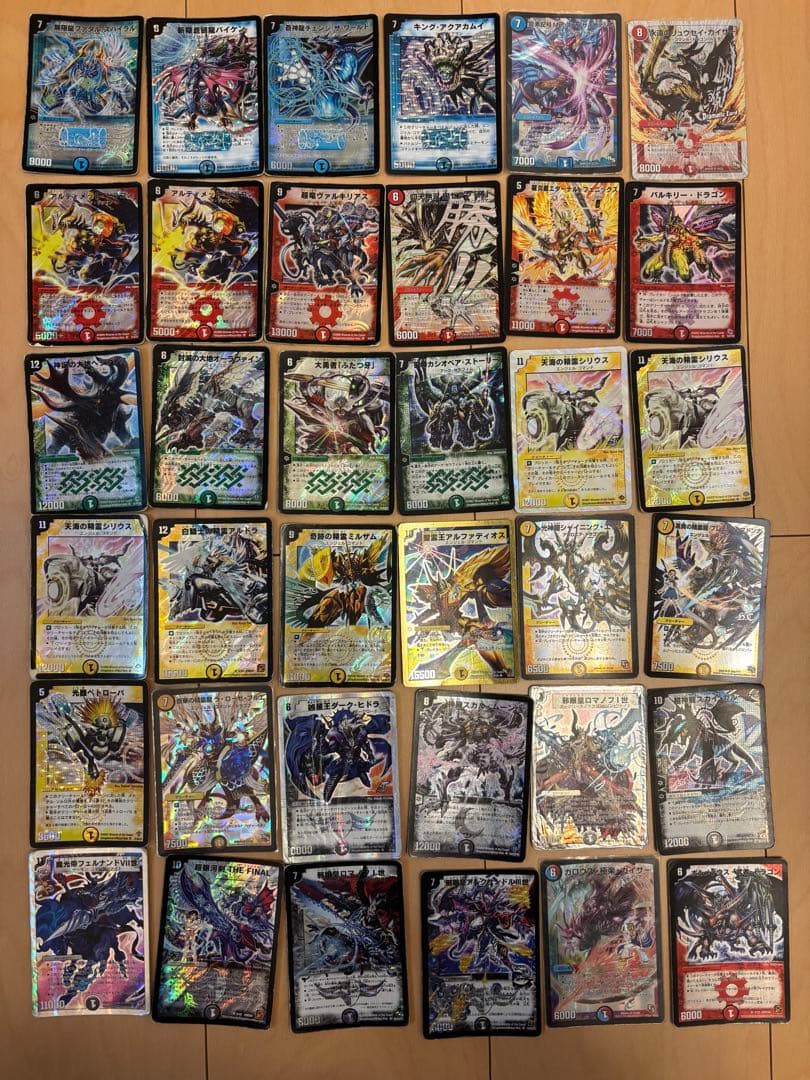 引退品 主に2008〜2014年のデュエルマスターズカード総数1475枚