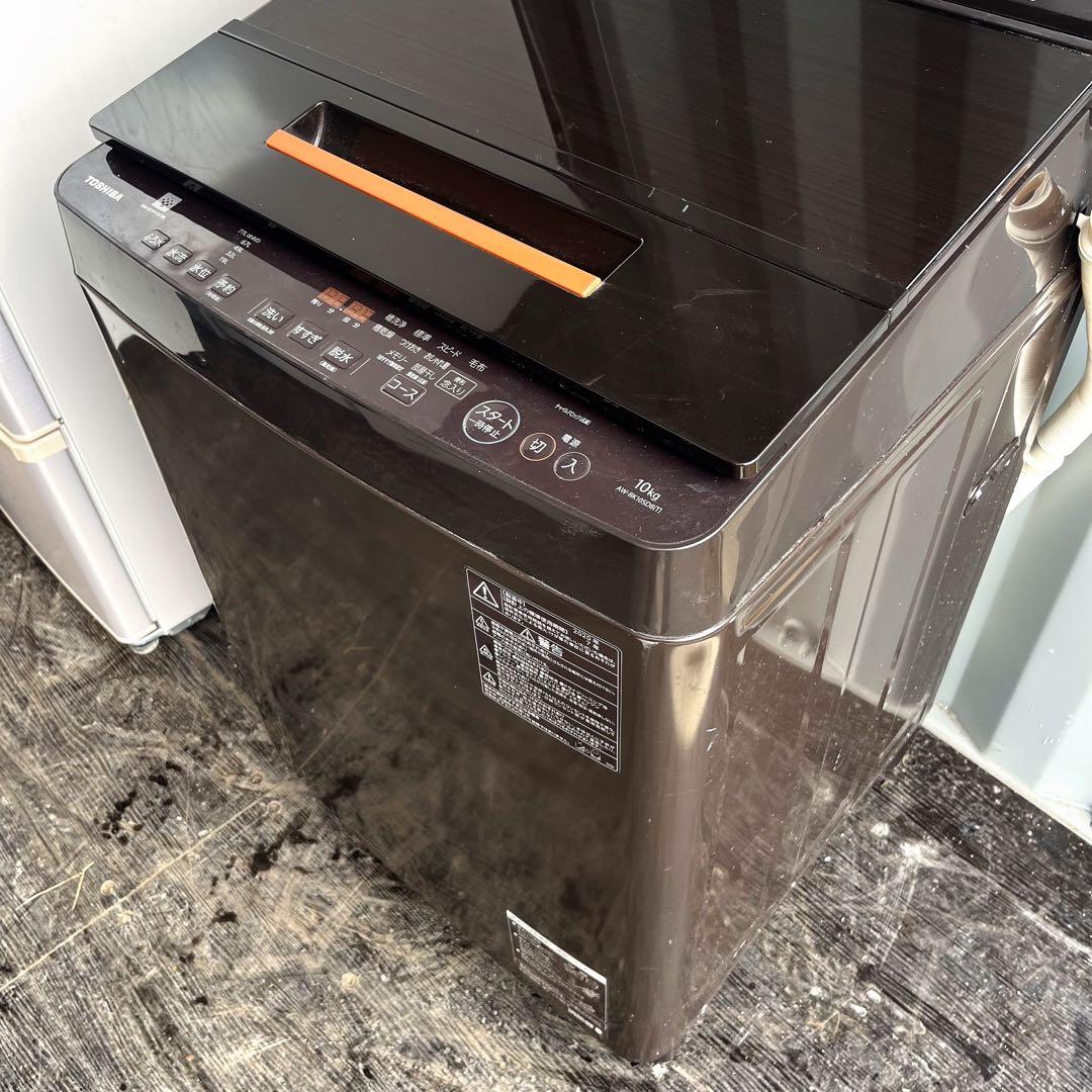 356取付無料！完動品！東芝ウルトラファインバブル10kgブラウン洗濯機！冷蔵庫
