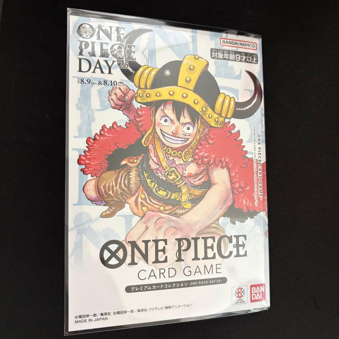 プレミアムカードコレクション　ワンピースデイ 2025 day25