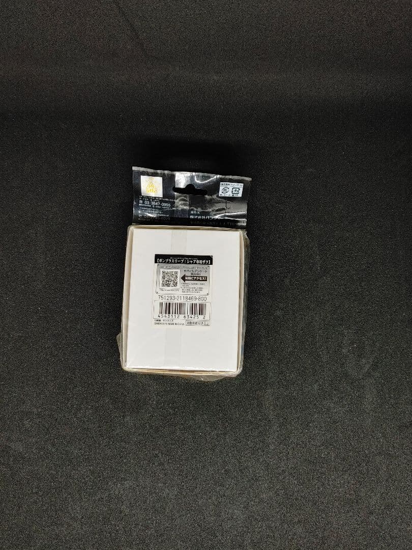 オフィシャルスリーブコレクションEX 「シャア専用ザク」「改良強化新型グフ」