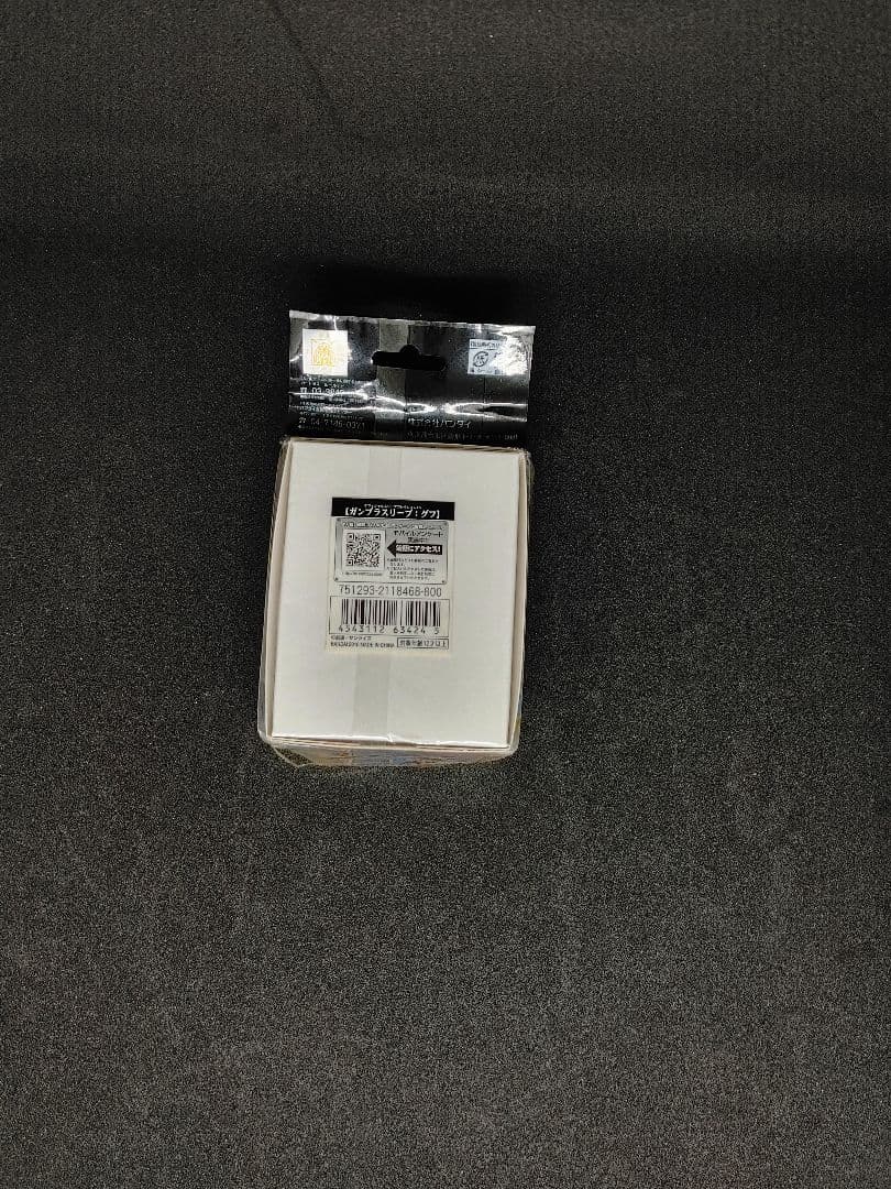 オフィシャルスリーブコレクションEX 「シャア専用ザク」「改良強化新型グフ」