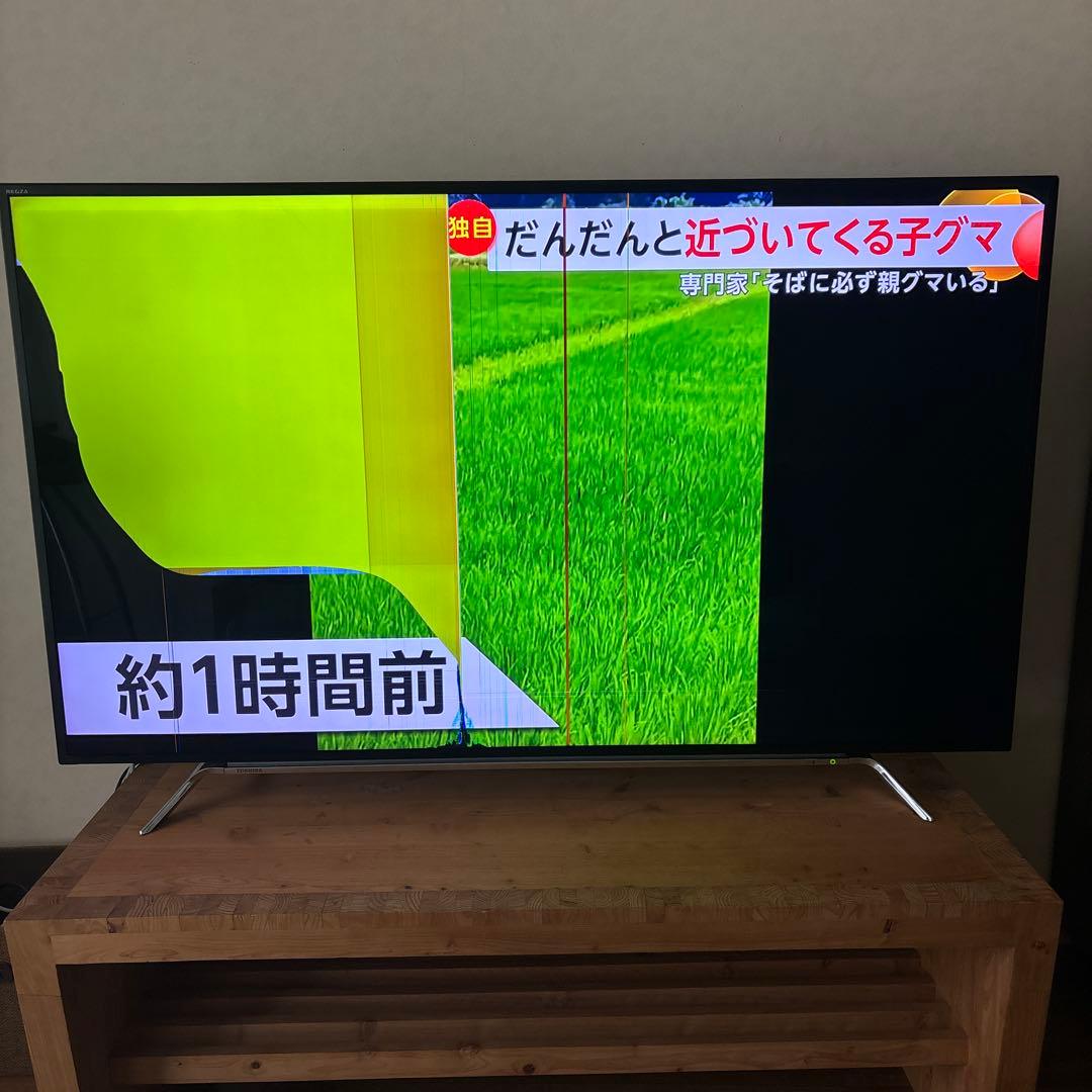 TOSHIBA 液晶テレビ 58Z810X 58V ジャンク