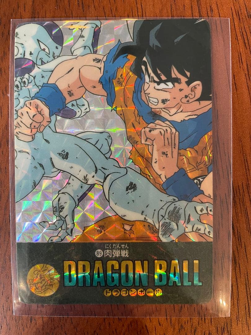 ドラゴンボール　ビジュアルアドベンチャー　キラ　レア