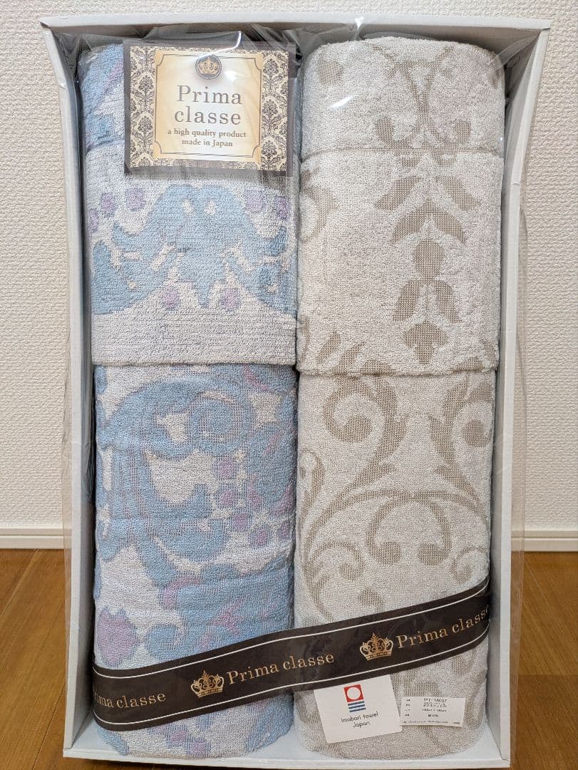 【未使用】Prima classe今治タオルケット2枚組