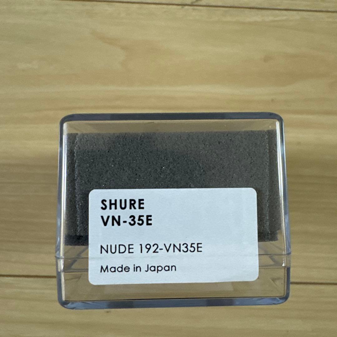 JICO VN-35E カートリッジ