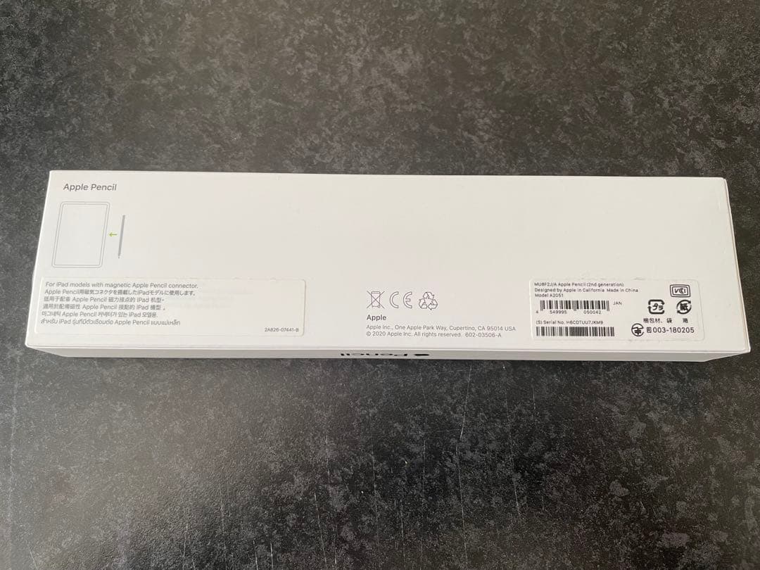 Apple Pencil 第2世代