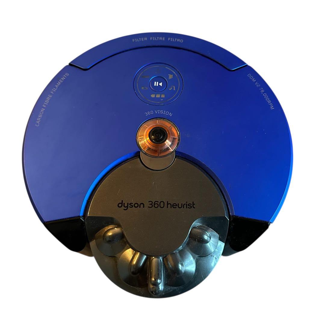 ダイソン 360 Heurst ロボット掃除機 本体