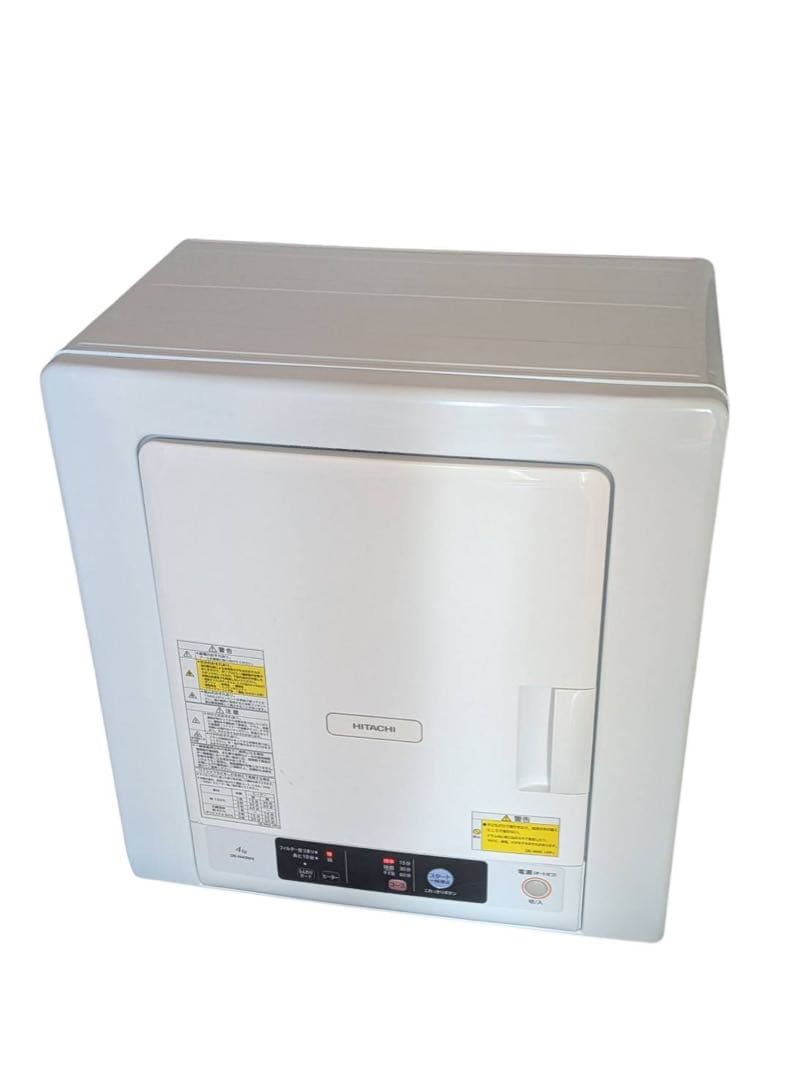 HITACHI 衣類乾燥機4kg DE-N40WX 2017年製