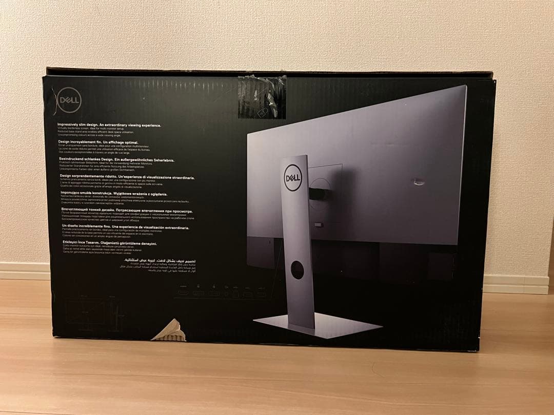 イ*ケ様 【美品】DELL U2719D 27インチ ディスプレイ本体 シルバー