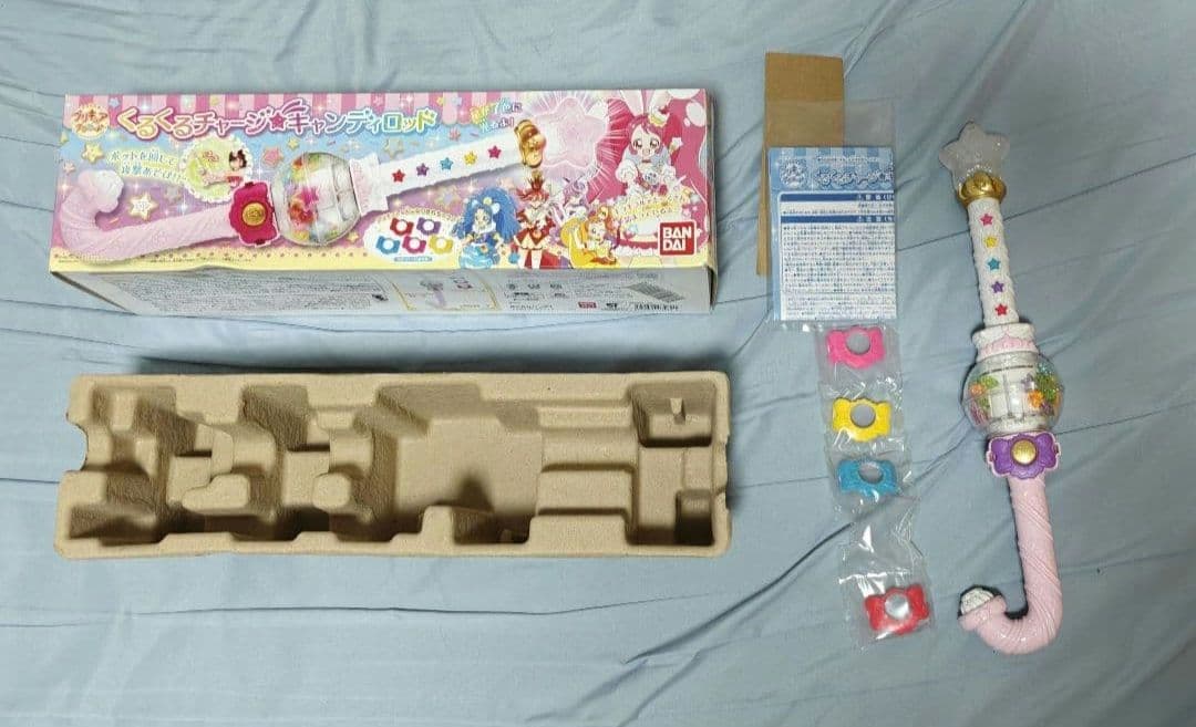 コスプレ衣装 BlueBochi