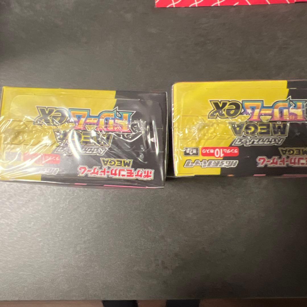 ポケモンカード　メガドリームEX 未開封シュリンク付き　2box