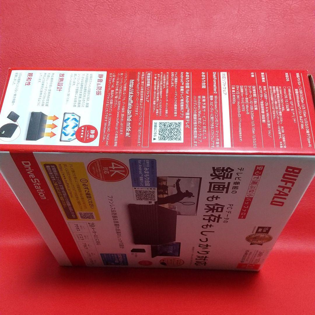 BUFFALO HD-NRLD2.0U3-BA 2TB HDDレコーダー