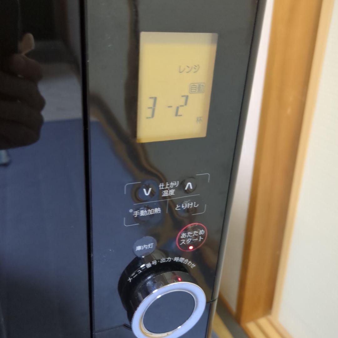 【☆】シャープ ・ヘルシオ　ウォーターオーブンレンジ AX-M1-R