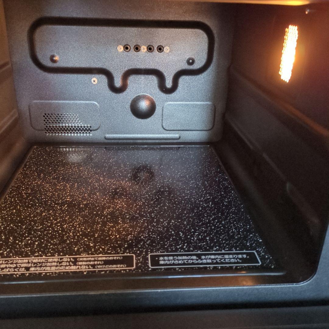 【☆】シャープ ・ヘルシオ　ウォーターオーブンレンジ AX-M1-R