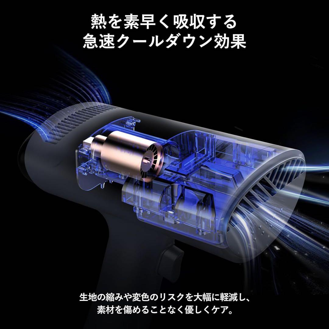 Morus V6衣類スチーマー スチームアイロン真空吸着式 3000Pa強力吸引