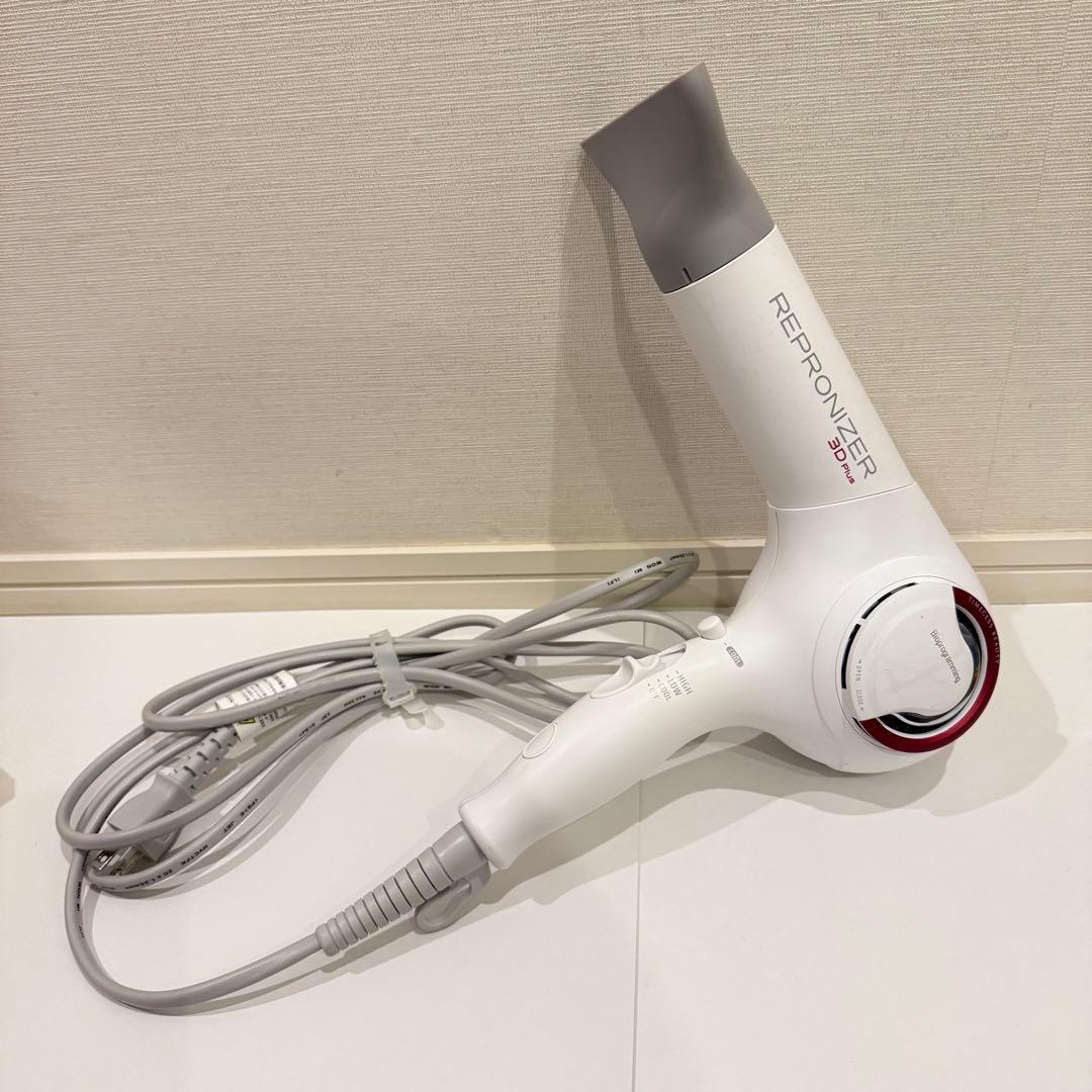 リュミエリーナ ヘアドライヤー レプロナイザー 3D Plus REP3D-G-