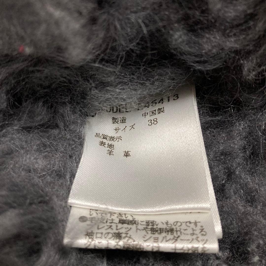 ゴージャス★リアルムートン ベスト ダブルジップ 羊革 ラムファー ダークグレー