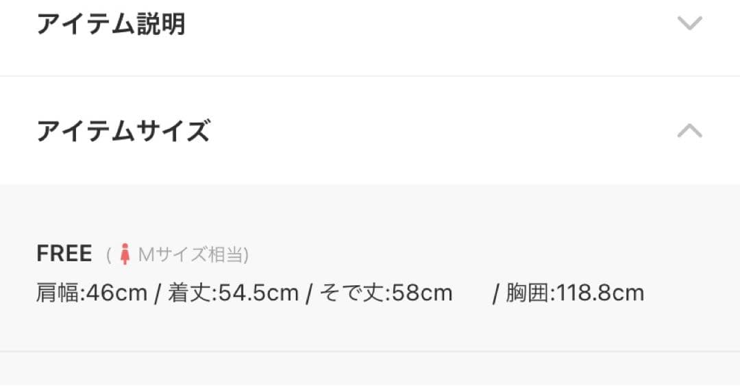 anuans デニムジャケット