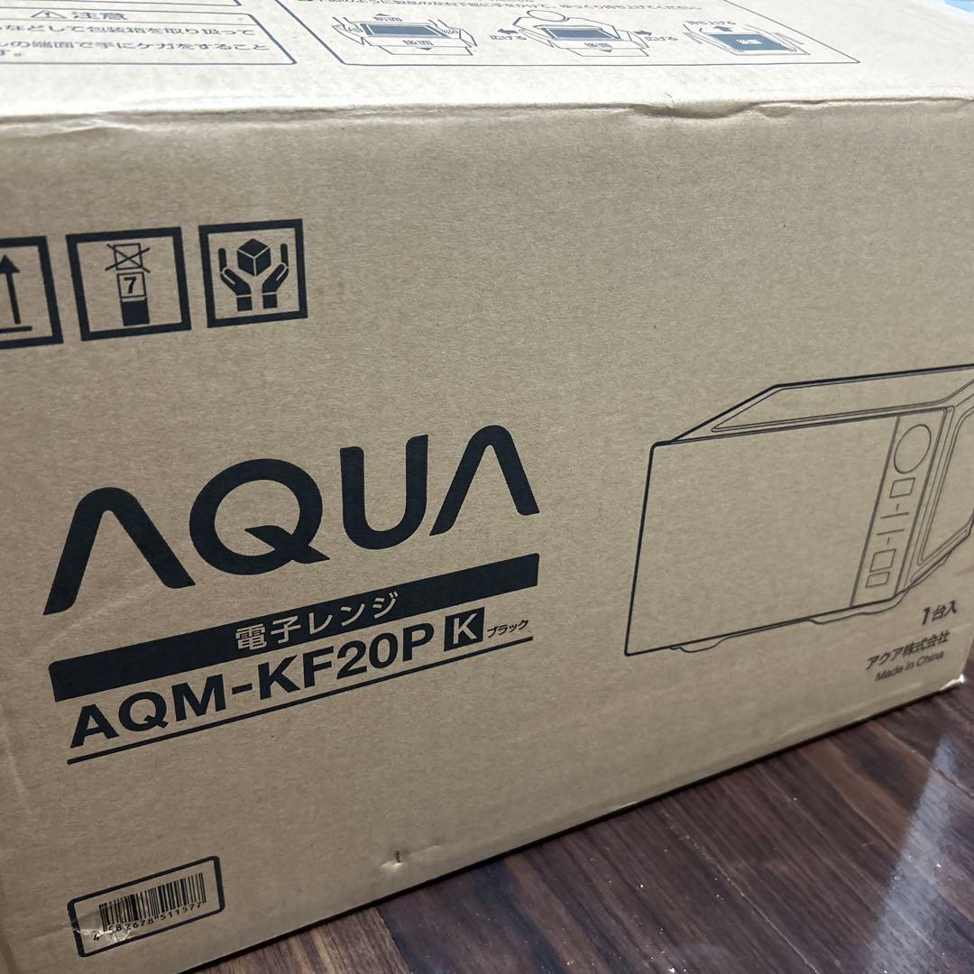 未使用　AQUA 電子レンジ　AQM-KF20PK ブラック