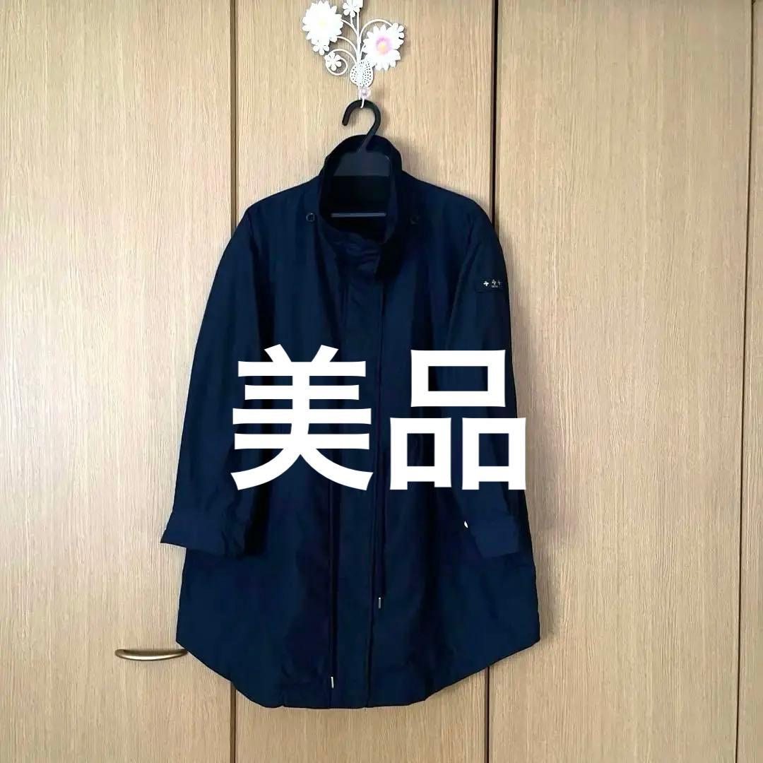 美品TATRAS ネイビー モッズコート