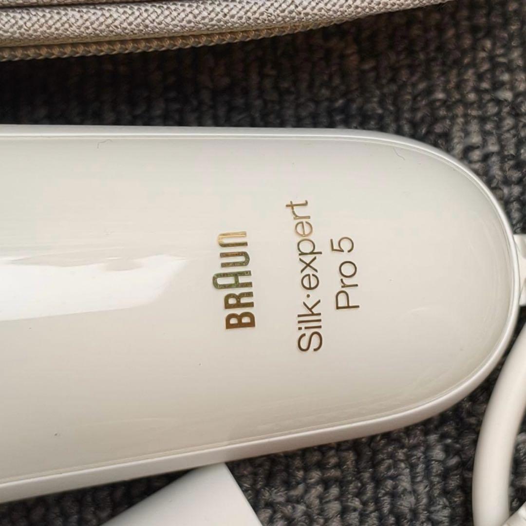 BRAUN IPL脱毛器 ポーチ付き Silk-expert Pro 5 VIO