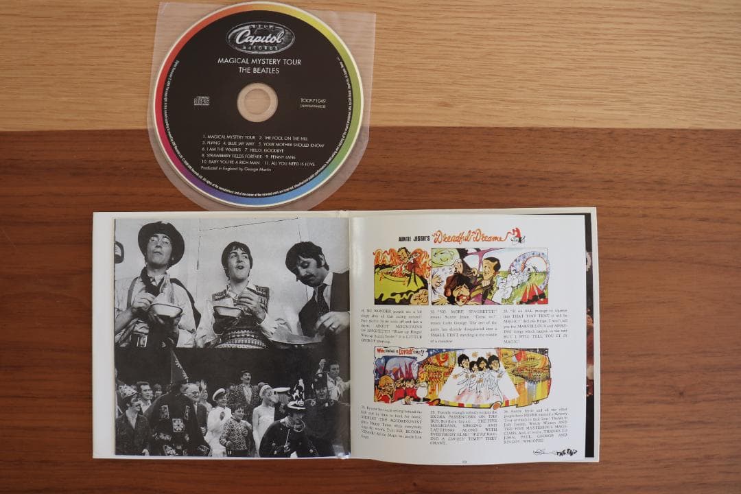 The Beatles アナログレコードボックスセット