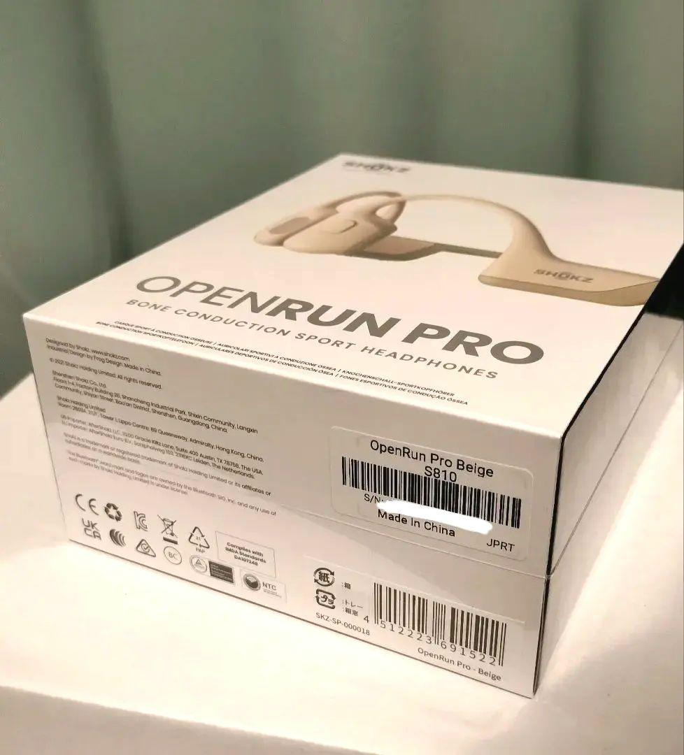 【新品未開封】SHOKZ OPEN RUN PRO 骨伝導イヤホン 希少ベージュ