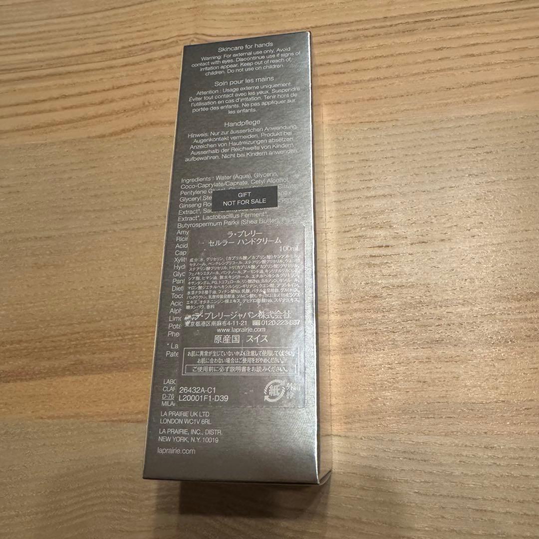 新品la prairie CELLULAR HAND CREAM ラプレリー