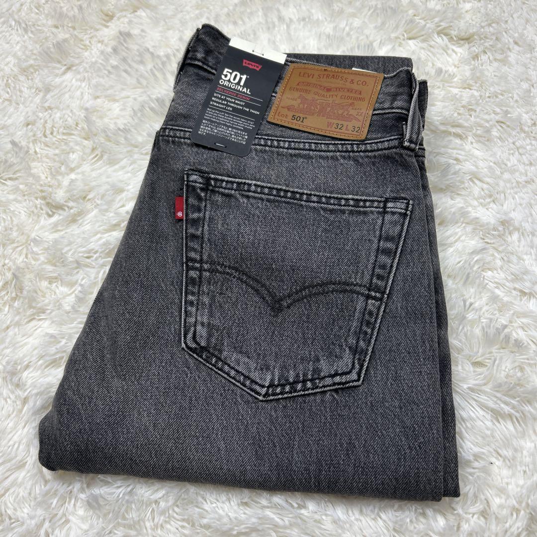 新品　リーバイス　501 ブラック　先染め　セルビッジ　赤耳　ビッグEモデル
