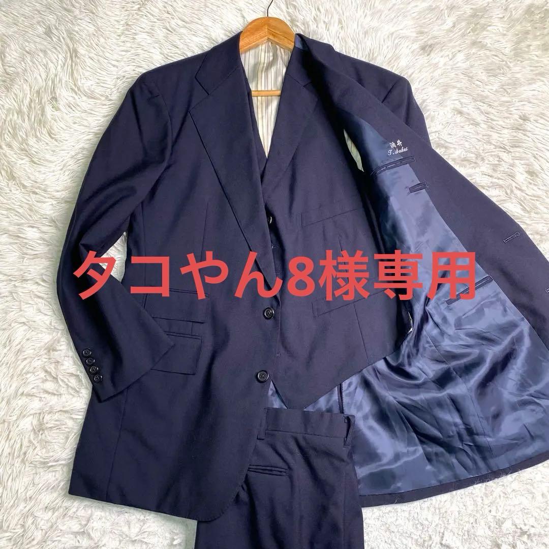 美品✨ラルフローレン スーツ スリーピース セットアップ ネイビー