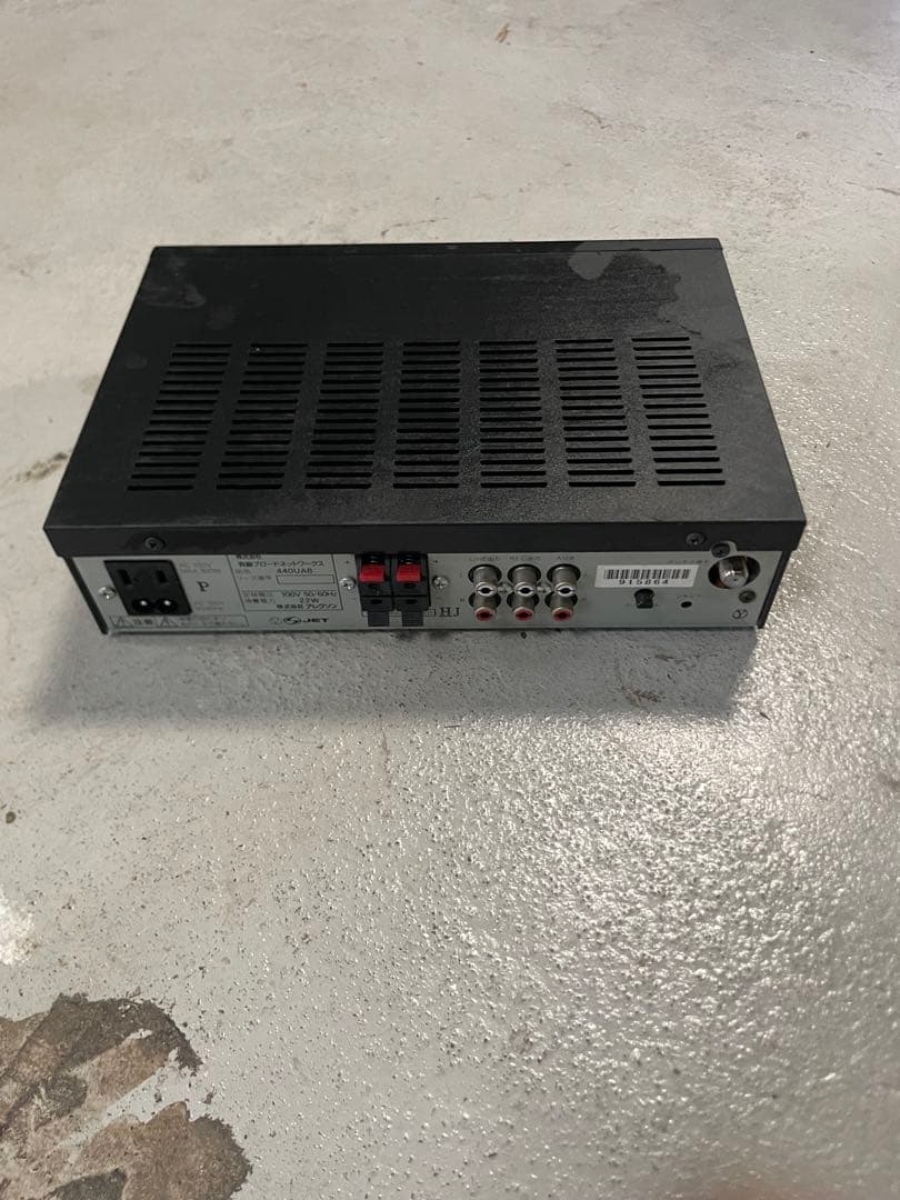 UGA ウガネクスト カラオケセット UGA-N10 フルセット