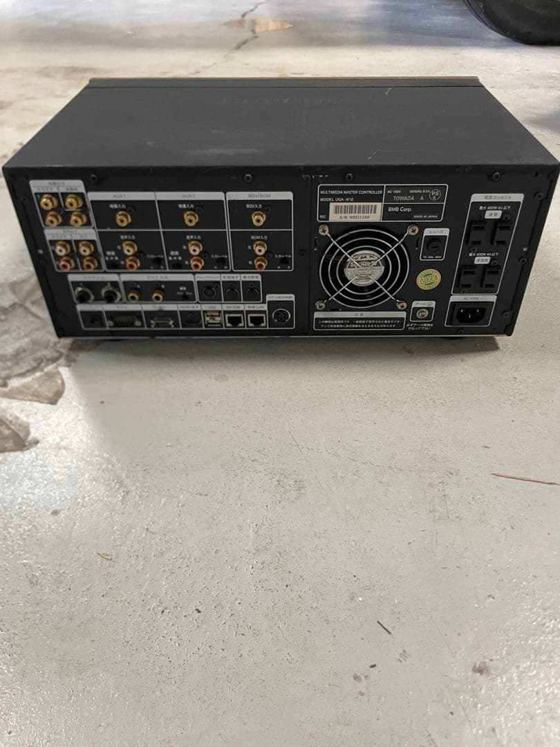 UGA ウガネクスト カラオケセット UGA-N10 フルセット