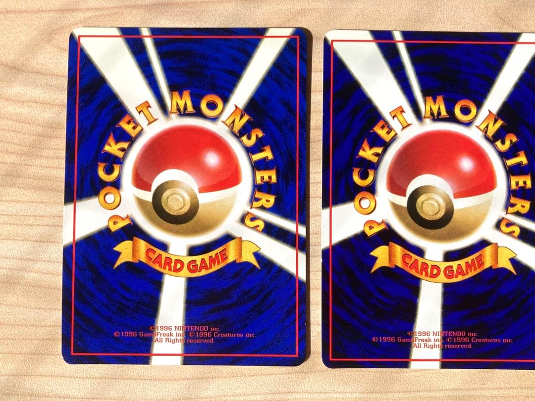 ポケモンカード 旧裏 拡張シート まとめ売り3枚（ピカチュウ、ヒトカゲ、ゼニガメ