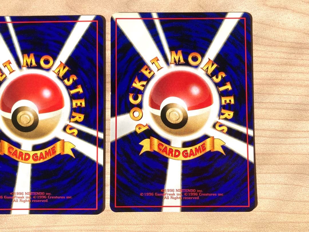 ポケモンカード 旧裏 拡張シート まとめ売り3枚（ピカチュウ、ヒトカゲ、ゼニガメ