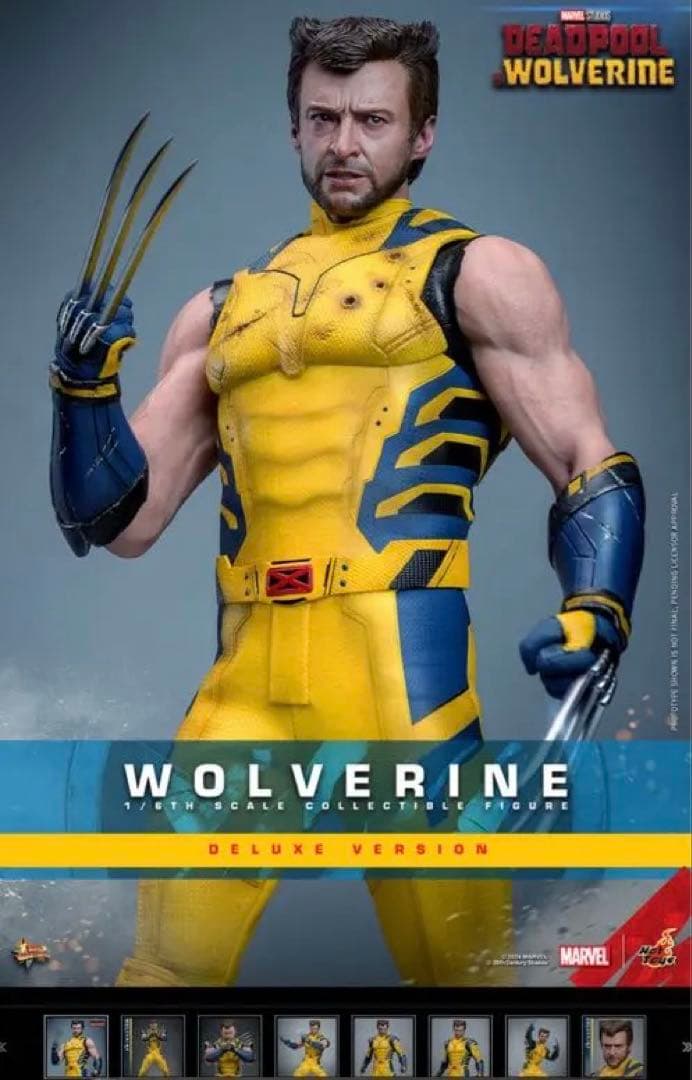 ホットトイズ ウルヴァリン ボーナスアクセサリー付
