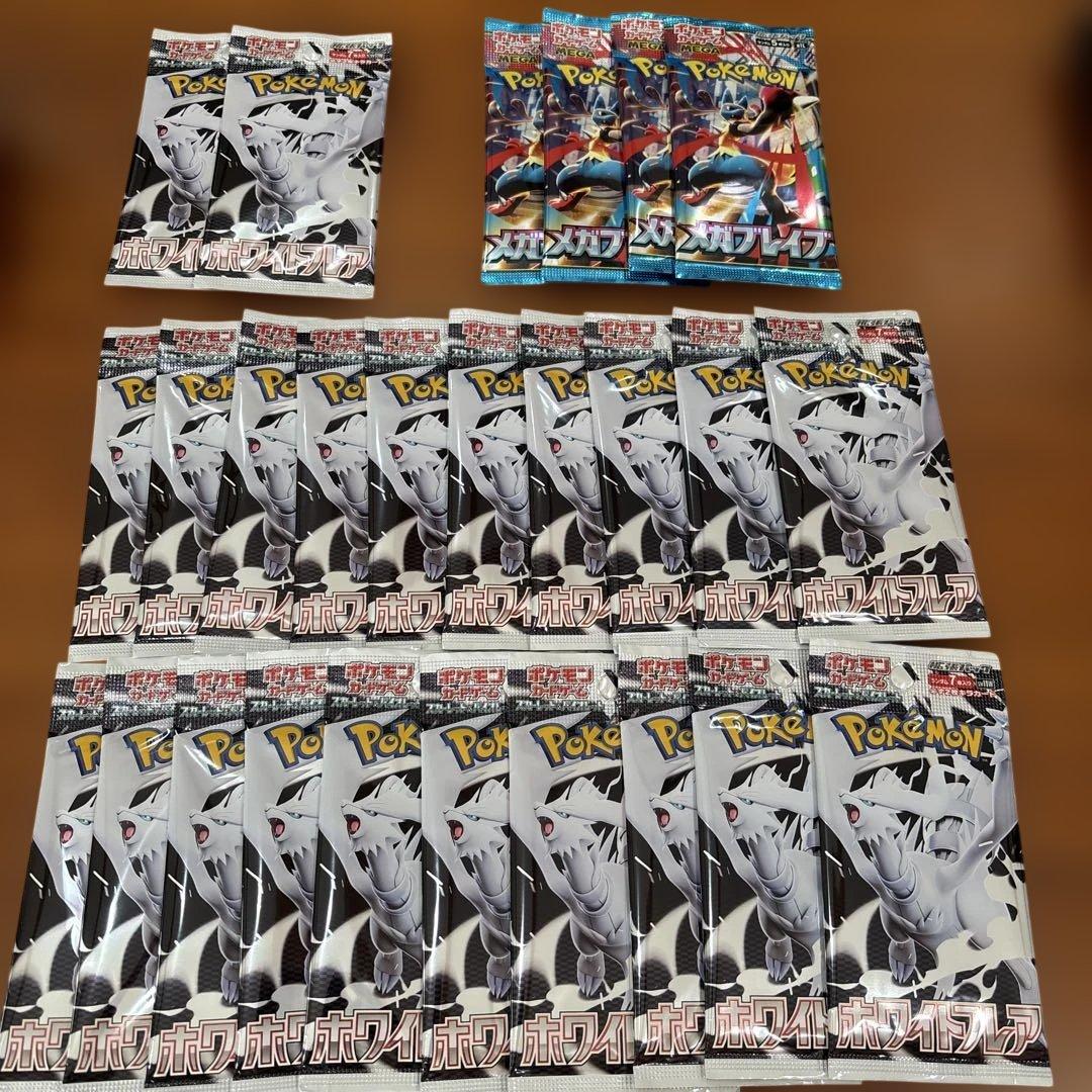 ポケモンカード　未開封セット売り
