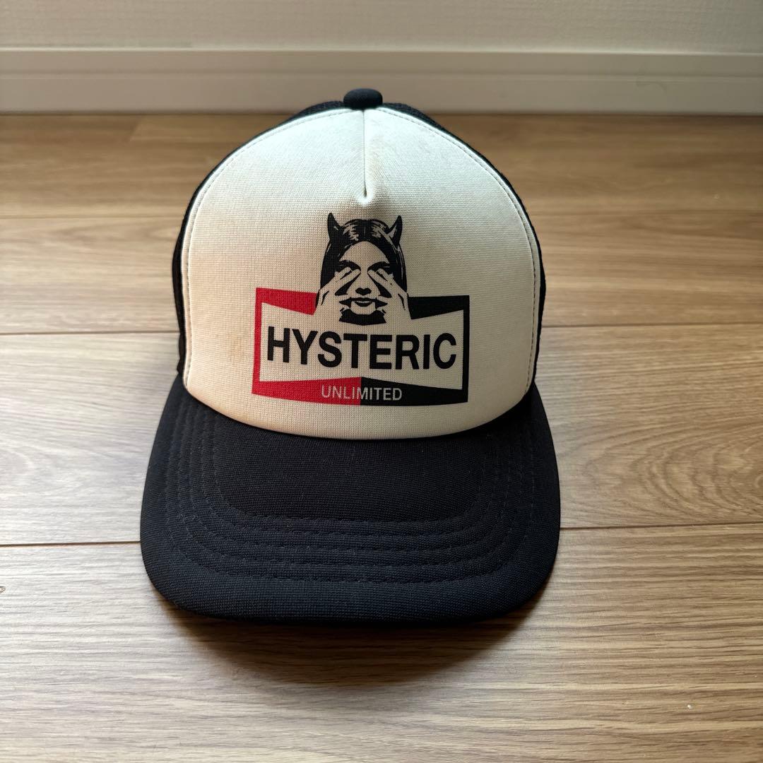 HYSTERIC UNLIMITED トラッカーキャップ 白/黒