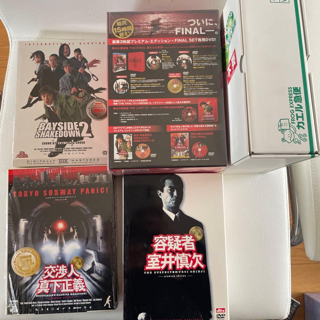 踊る大捜査線　DVDセット　美品