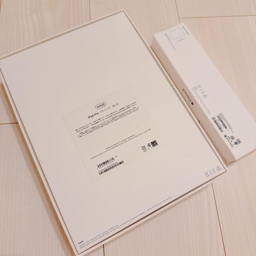iPad Pro11とApple Pencilセット