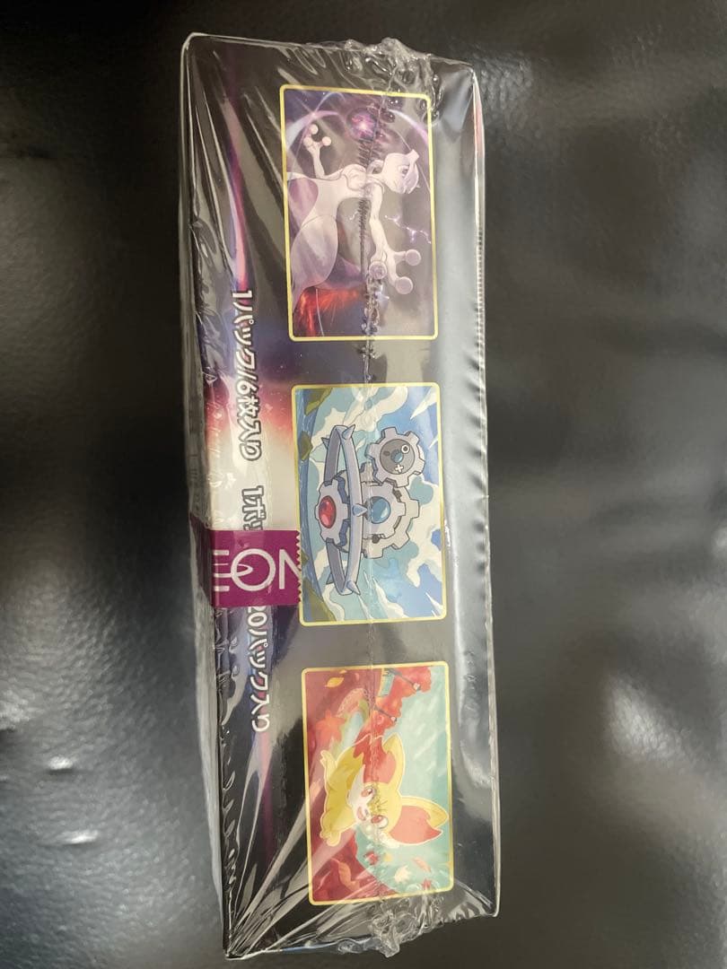 ポケカ　シュリンク付きBOX 2箱セット