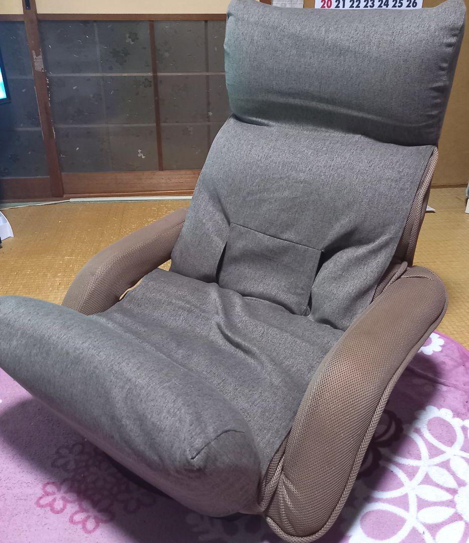 回転式☆専用カバー付き☆腰の神様がくれた中座椅子